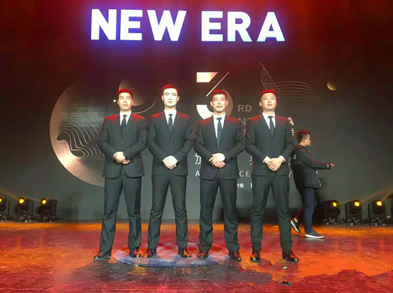 商務(wù)活動臨時(shí)安保服務(wù)